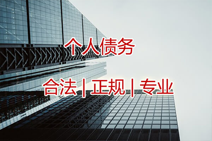 顺利解决建筑公司800万材料款争议